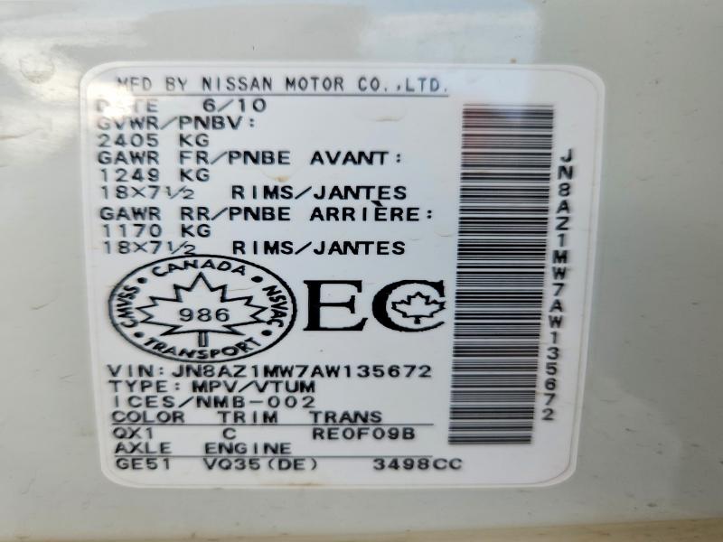 55172316 :رقم المزاد ، JN8AZ1MW7AW135672 vin ، 2010 Nissan Murano مزاد بيع