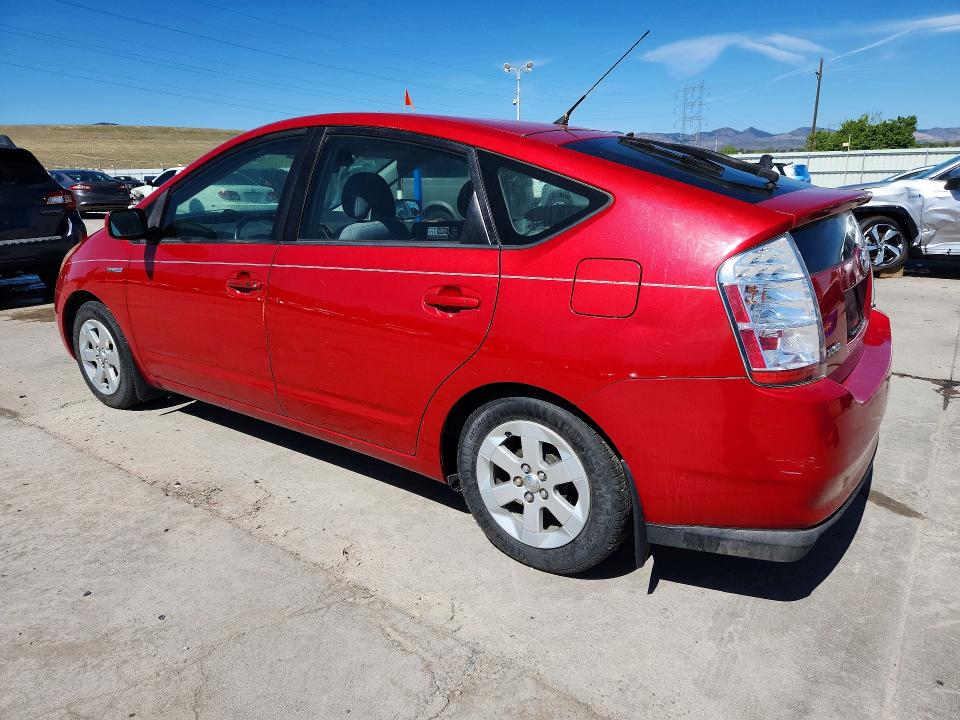 Продажа на аукционе авто 2007 Toyota Prius, vin: JTDKB20U377628802, номер лота: 53127706