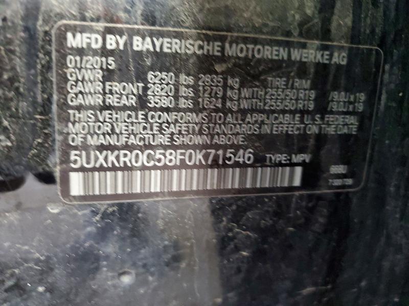 2015 Bmw X5 მანქანა იყიდება აუქციონზე, vin: 5UXKR0C58F0K71546, აუქციონის ნომერი: 52529166