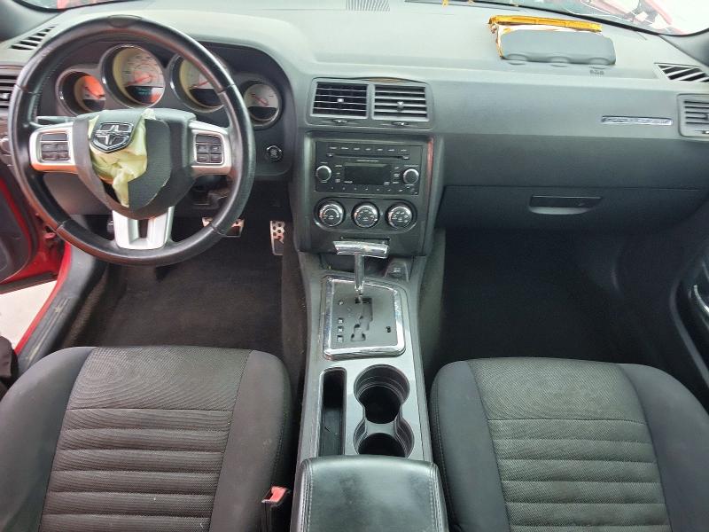 Продаж на аукціоні авто 2012 Dodge Charger, vin: 2C3CDYAG8CH257973, номер лоту: 53587876