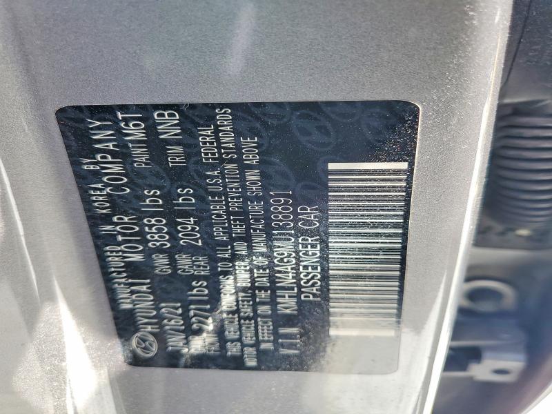 Продаж на аукціоні авто 2021 Hyundai Elantra, vin: KMHLN4AG9MU138891, номер лоту: 53336286