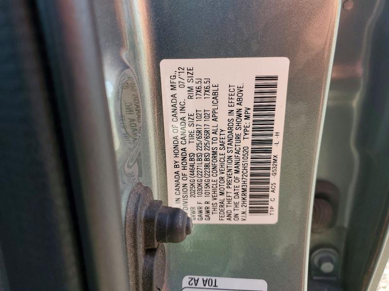 Продажа на аукционе авто 2012 Honda Cr-v, vin: 2HKRM3H72CH510520, номер лота: 54767516