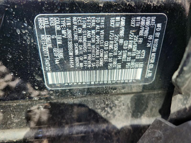 2025 Nissan Rogue მანქანა იყიდება აუქციონზე, vin: JN8BT3BB5SW144454, აუქციონის ნომერი: 55022466