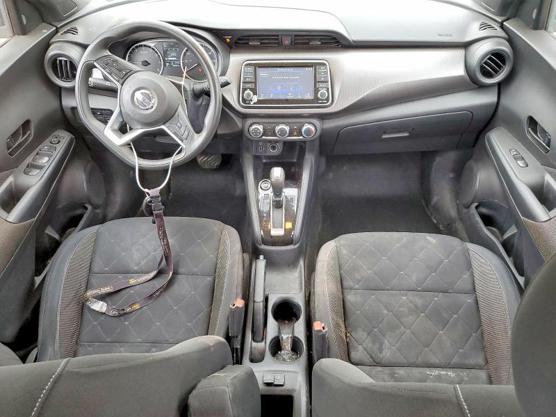 Продажа на аукционе авто 2020 Nissan Kicks, vin: 3N1CP5BV9LL561130, номер лота: 52080436