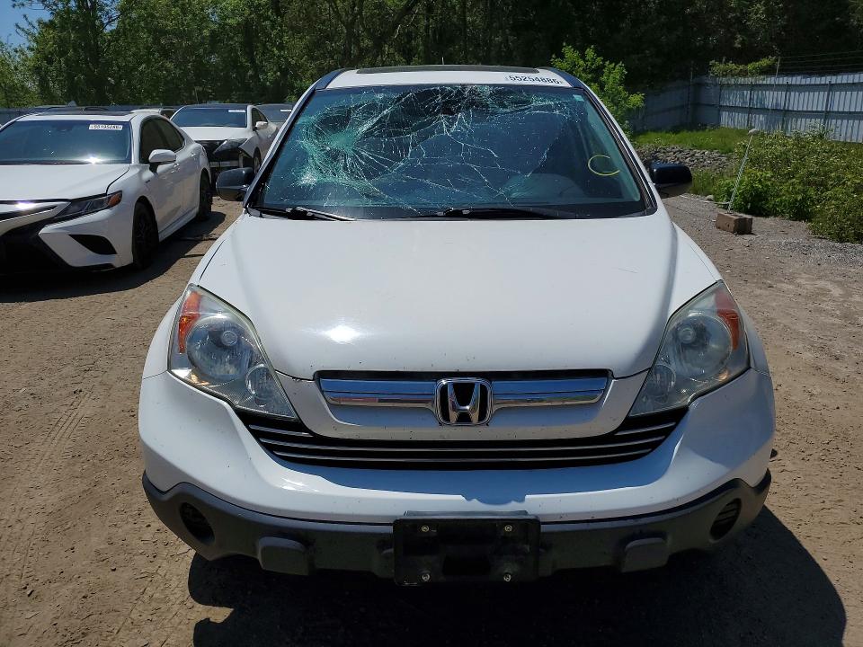Aukcja sprzedaży 2008 Honda Cr-v, vin: 5J6RE48548L818710, numer aukcji: 55254886