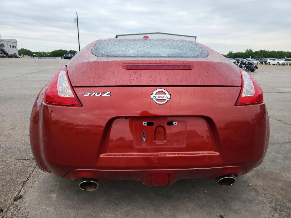 2016 Nissan 370z მანქანა იყიდება აუქციონზე, vin: JN1AZ4EH7GM936817, აუქციონის ნომერი: 52586776