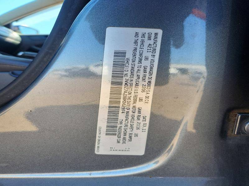 Продажа на аукционе авто 2011 Volkswagen Jetta, vin: 3VWDZ7AJ3BM362974, номер лота: 52899586