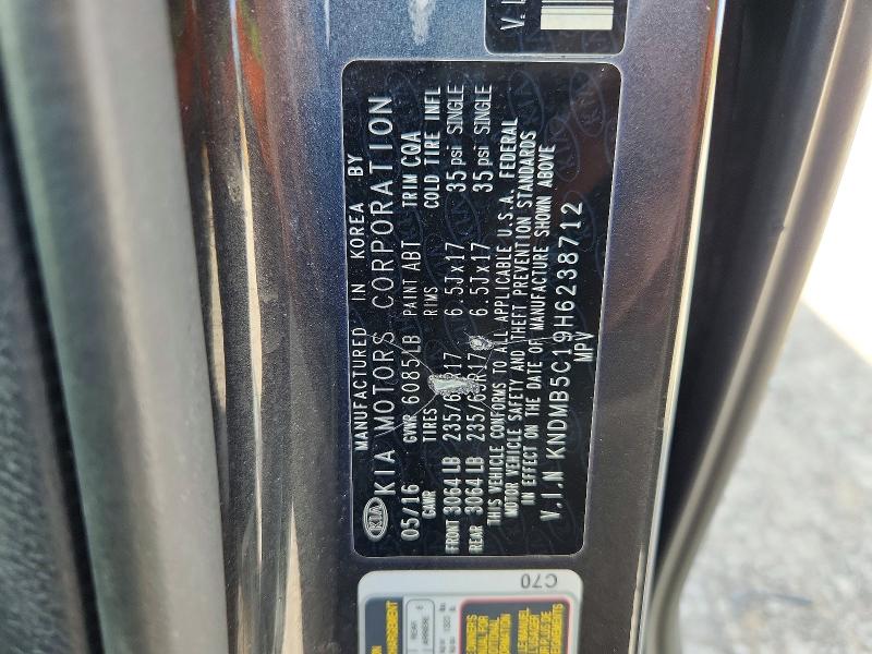 2017 Kia Sedona მანქანა იყიდება აუქციონზე, vin: KNDMB5C19H6238712, აუქციონის ნომერი: 53555186