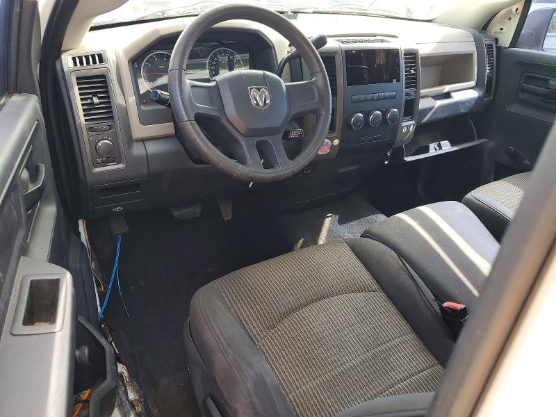 Продажа на аукционе авто 2009 Dodge Ram 1500, vin: 1D3HB16K79J500280, номер лота: 53192326