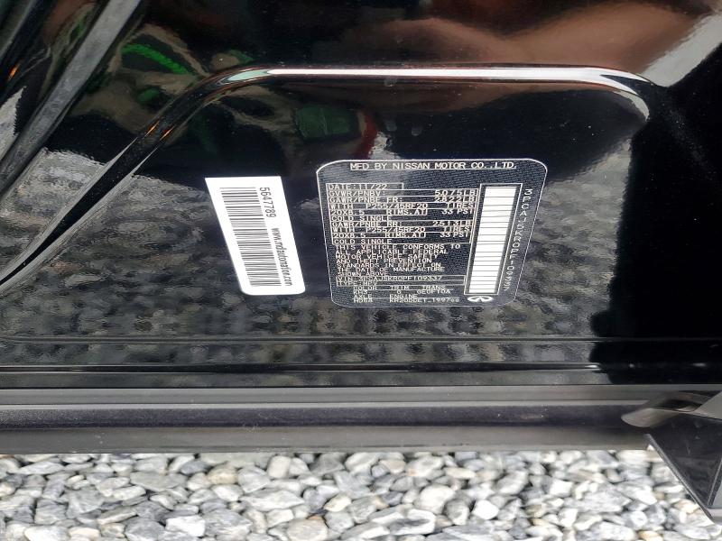 Продажа на аукционе авто 2023 Infiniti Qx55, vin: 3PCAJ5KR0PF109337, номер лота: 52244846