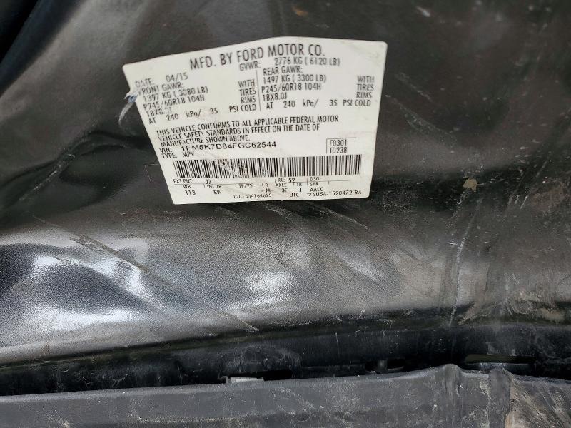 2015 Ford Explorer მანქანა იყიდება აუქციონზე, vin: 1FM5K7D84FGC62544, აუქციონის ნომერი: 55239696
