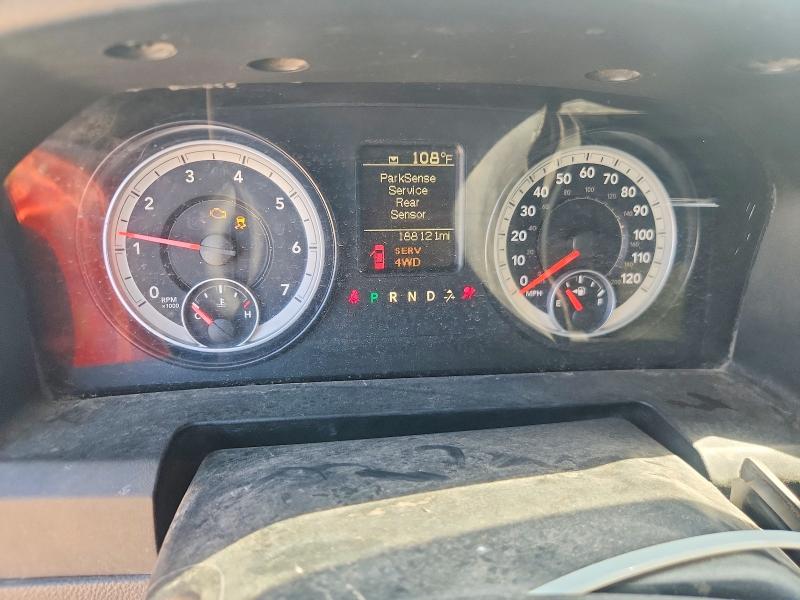 2014 Ram 3500 მანქანა იყიდება აუქციონზე, vin: 3C63RRGJ6EG255820, აუქციონის ნომერი: 53190136