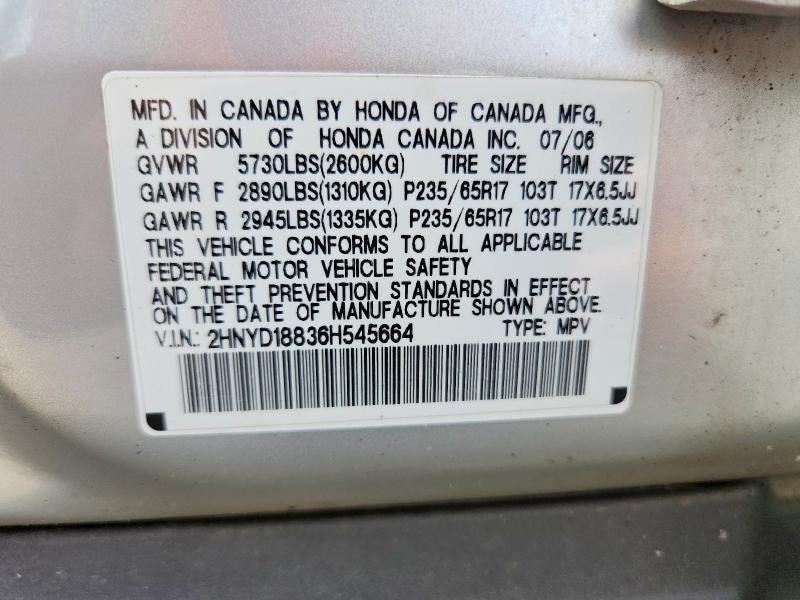 2006 Acura Mdx მანქანა იყიდება აუქციონზე, vin: 2HNYD18836H545664, აუქციონის ნომერი: 53622486