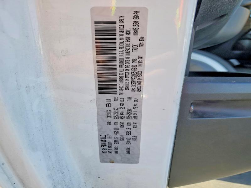 53055606 :رقم المزاد ، 3C6TRVAG2HE547681 vin ، 2017 Ram Promaster 1500 مزاد بيع