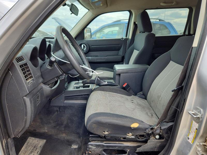 Aukcja sprzedaży 2007 Dodge Nitro, vin: 1D8GU28K57W737367, numer aukcji: 53536436