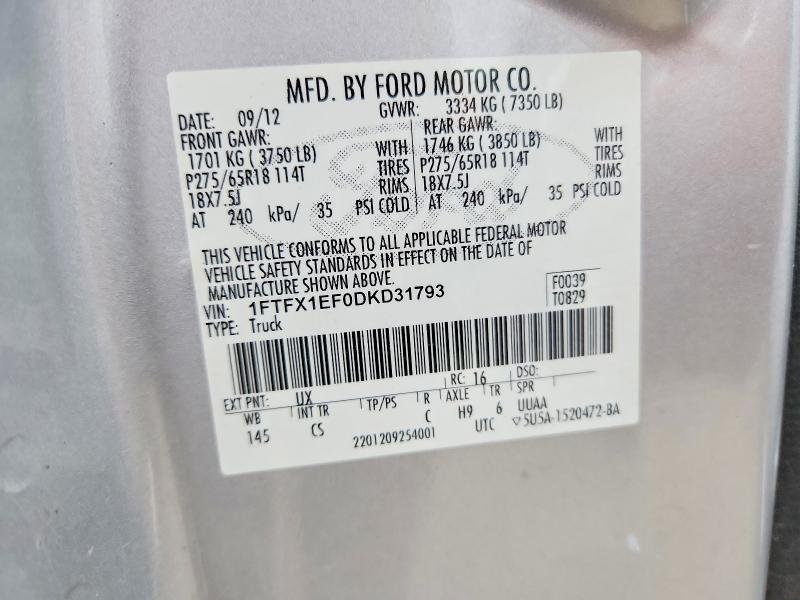 Продажа на аукционе авто 2013 Ford F150, vin: 1FTFX1EF0DKD31793, номер лота: 54539836
