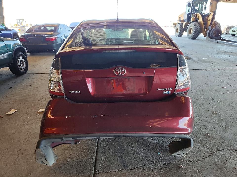 2005 Toyota Prius მანქანა იყიდება აუქციონზე, vin: JTDKB20U257011887, აუქციონის ნომერი: 54803186
