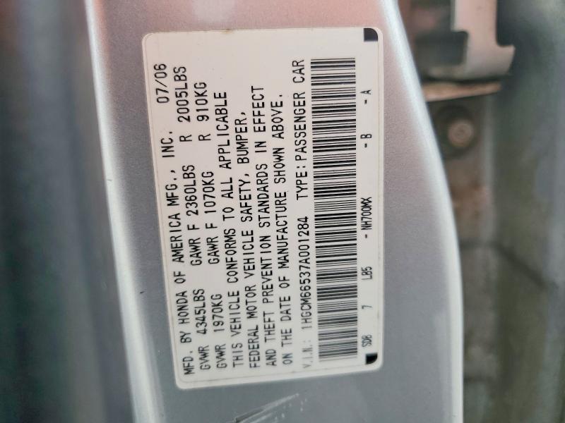 53161696 :رقم المزاد ، 1HGCM66537A001284 vin ، 2007 Honda Accord مزاد بيع