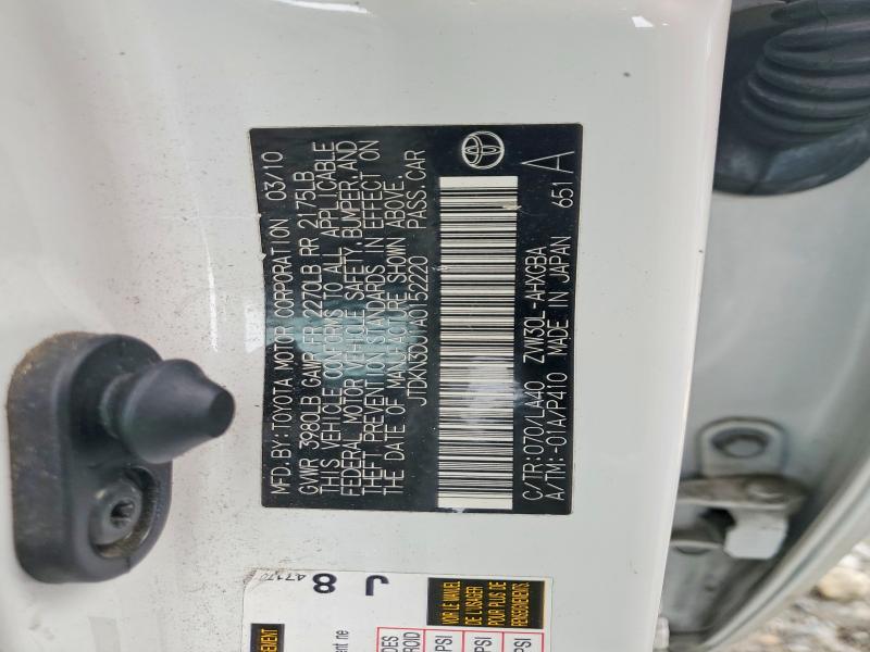 Aukcja sprzedaży 2010 Toyota Prius, vin: JTDKN3DU1A0152220, numer aukcji: 52568776