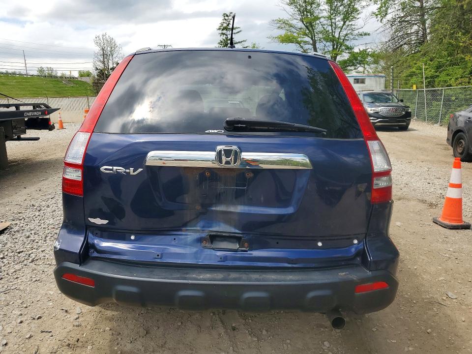 Продаж на аукціоні авто 2008 Honda Cr-v, vin: 5J6RE48558L003416, номер лоту: 53300506