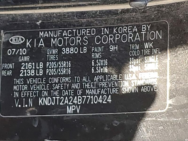 Продажа на аукционе авто 2011 Kia Soul, vin: KNDJT2A24B7710424, номер лота: 52756516