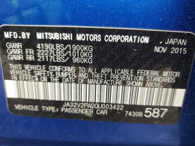 2016 Mitsubishi Lancer მანქანა იყიდება აუქციონზე, vin: JA32V2FW2GU003422, აუქციონის ნომერი: 53255666