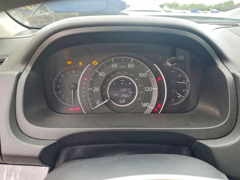 2012 Honda Cr-v მანქანა იყიდება აუქციონზე, vin: 2HKRM4H70CH610718, აუქციონის ნომერი: 53758566