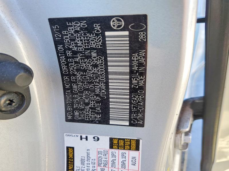 Продажа на аукционе авто 2016 Toyota Prius Hybr, vin: JTDKARFU0G3000352, номер лота: 52173246