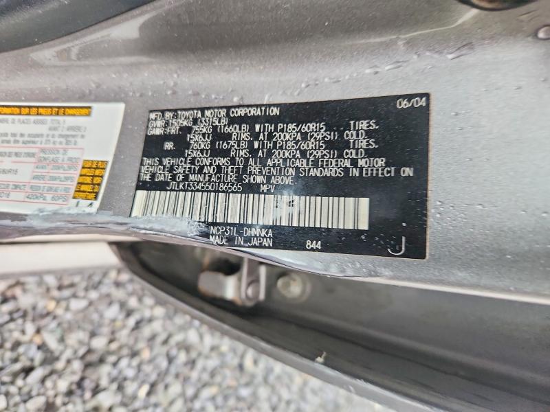 51853766 :رقم المزاد ، JTLKT334550186565 vin ، 2005 Toyota Scion مزاد بيع