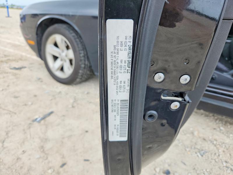 Продаж на аукціоні авто 2011 Dodge Challenger, vin: 2B3CJ4DG7BH558274, номер лоту: 52524096