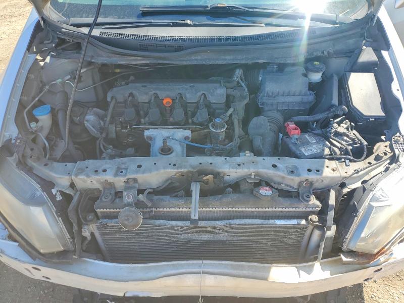Продажа на аукционе авто 2013 Honda Civic, vin: 2HGFB2F51DH004211, номер лота: 53000616