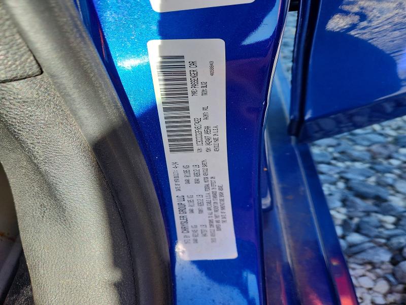 Продаж на аукціоні авто 2015 Chrysler 200, vin: 1C3CCCCG3FN517422, номер лоту: 53471176