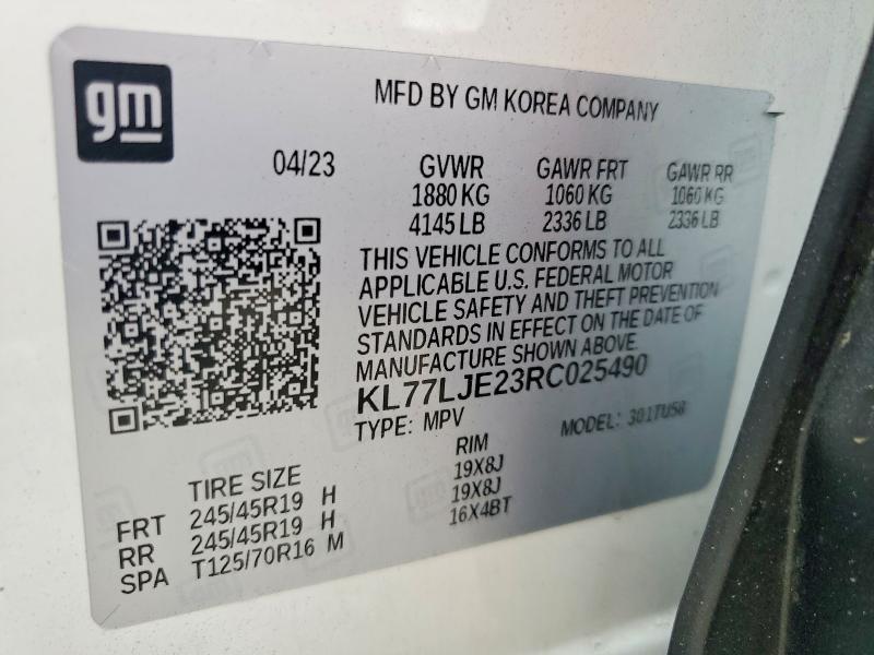 2024 Chevrolet Trax მანქანა იყიდება აუქციონზე, vin: KL77LJE23RC025490, აუქციონის ნომერი: 49064256