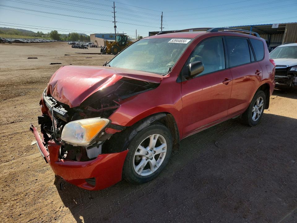 2011 Toyota Rav4 მანქანა იყიდება აუქციონზე, vin: JTMBF4DV2B5041577, აუქციონის ნომერი: 53944656