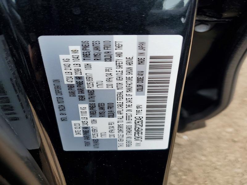 2023 Mazda Cx-5 მანქანა იყიდება აუქციონზე, vin: JM3KFBBM6P0205049, აუქციონის ნომერი: 52142916