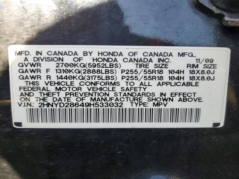Продаж на аукціоні авто 2009 Acura Mdx, vin: 2HNYD28649H533032, номер лоту: 55367436