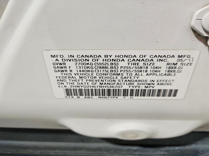 Продаж на аукціоні авто 2011 Acura Mdx, vin: 2HNYD2H67BH536707, номер лоту: 53385436