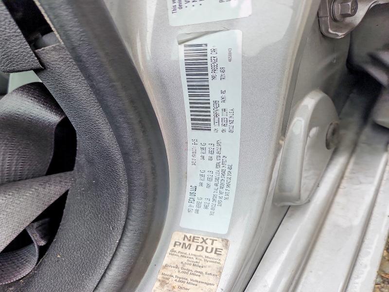2015 Chrysler 200 მანქანა იყიდება აუქციონზე, vin: 1C3CCCAB0FN742209, აუქციონის ნომერი: 54921736
