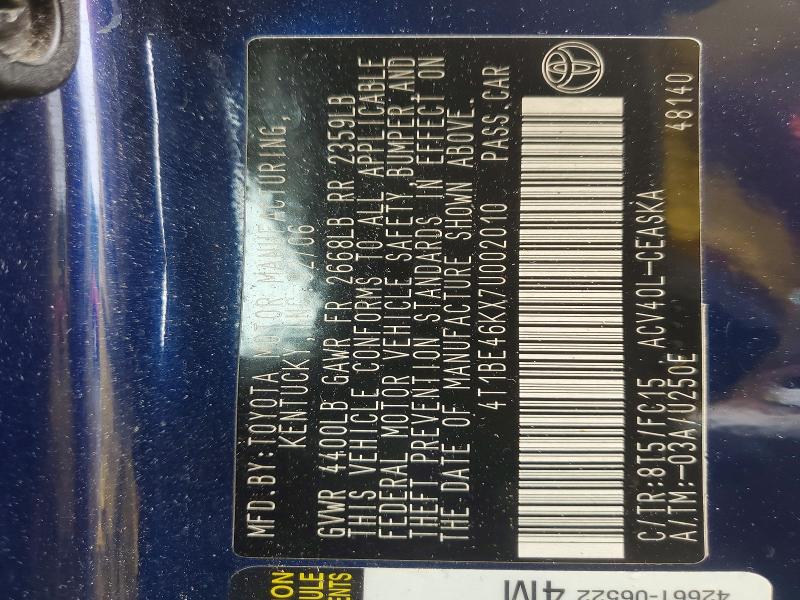 2007 Toyota Camry მანქანა იყიდება აუქციონზე, vin: 4T1BE46KX7U002010, აუქციონის ნომერი: 53058726