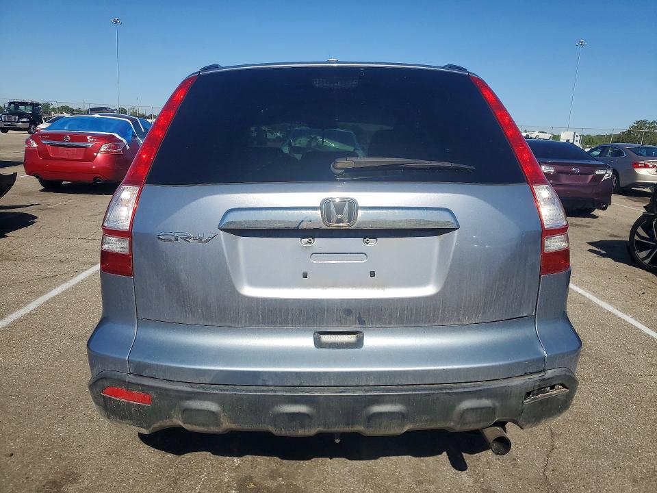 Продажа на аукционе авто 2008 Honda Cr-v, vin: JHLRE38768C016759, номер лота: 51925696