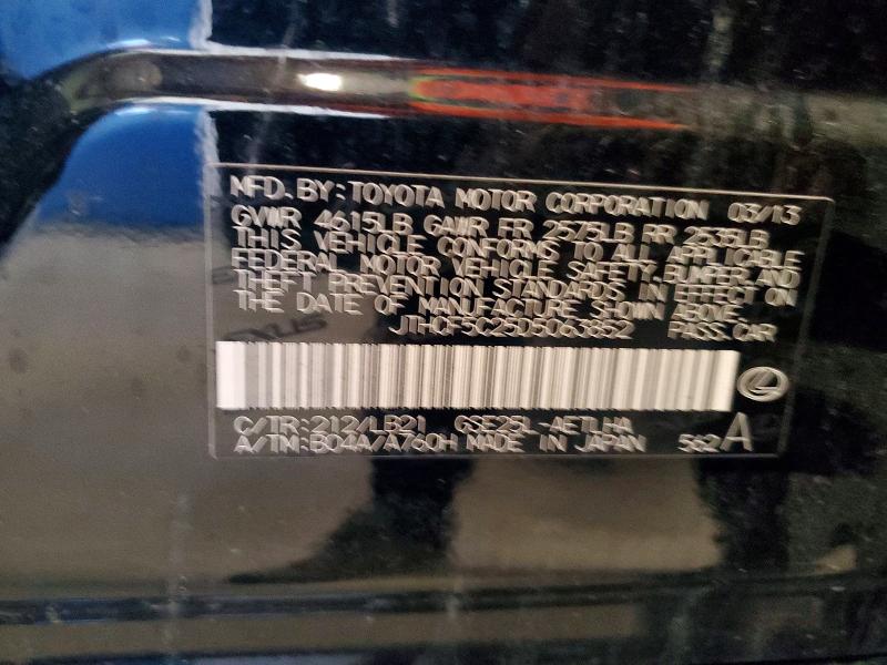 Продаж на аукціоні авто 2013 Lexus Is, vin: JTHCF5C25D5063852, номер лоту: 53596046