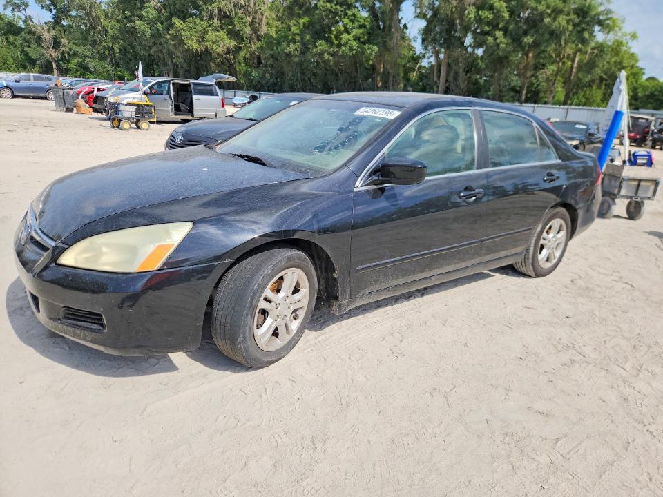 2007 Honda Accord მანქანა იყიდება აუქციონზე, vin: 1HGCM56337A112278, აუქციონის ნომერი: 54262196