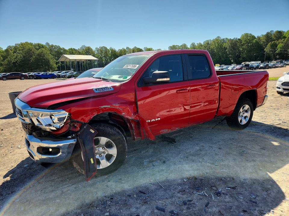 2021 Ram 1500 მანქანა იყიდება აუქციონზე, vin: 1C6SRFBT7MN787635, აუქციონის ნომერი: 55217586