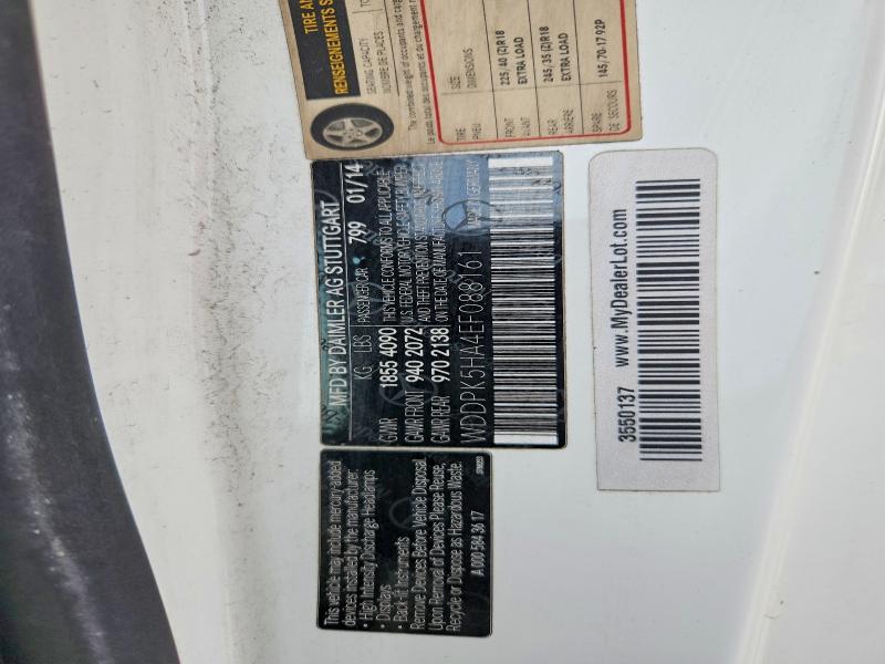 2014 Mercedes-benz Slk მანქანა იყიდება აუქციონზე, vin: WDDPK5HA4EF088161, აუქციონის ნომერი: 54320176