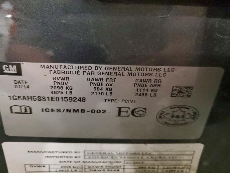 2014 Cadillac Ats მანქანა იყიდება აუქციონზე, vin: 1G6AH5S31E0159248, აუქციონის ნომერი: 54424726