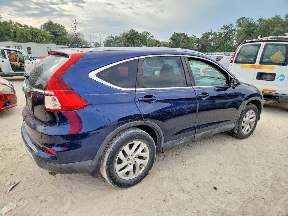2015 Honda Cr-v მანქანა იყიდება აუქციონზე, vin: 2HKRM3H78FH549858, აუქციონის ნომერი: 52776716