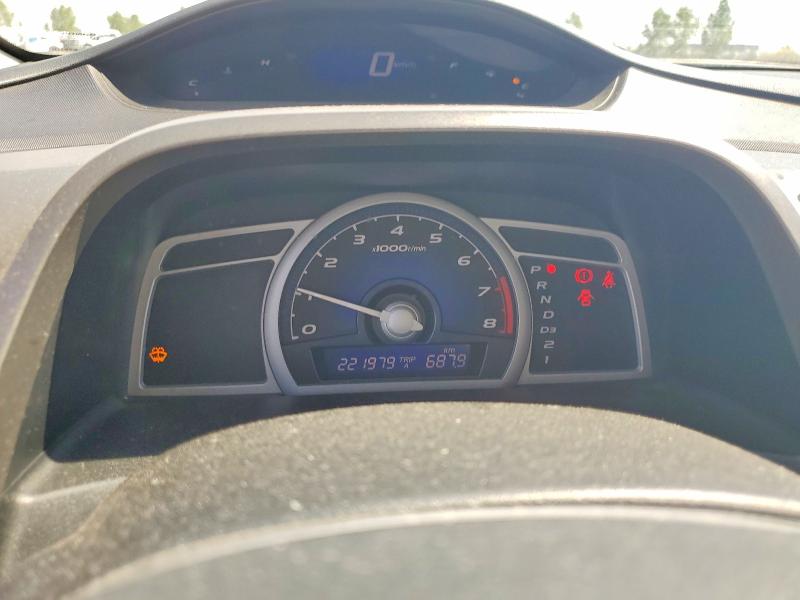 Продажа на аукционе авто 2008 Honda Civic, vin: 2HGFG12948H001670, номер лота: 55303306