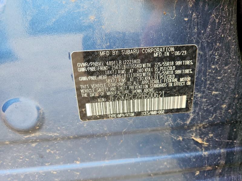 Продажа на аукционе авто 2023 Subaru Forester, vin: JF2SKAPC2PH500621, номер лота: 53697336