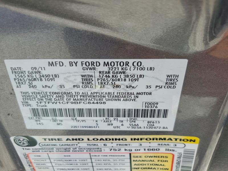 Продажа на аукционе авто 2011 Ford F150, vin: 1FTFW1CF9BFC84498, номер лота: 54248226