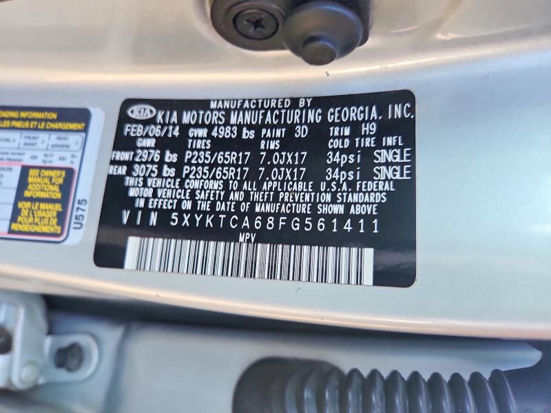 54336746 :رقم المزاد ، 5XYKTCA68FG561411 vin ، 2015 Kia Sorento مزاد بيع